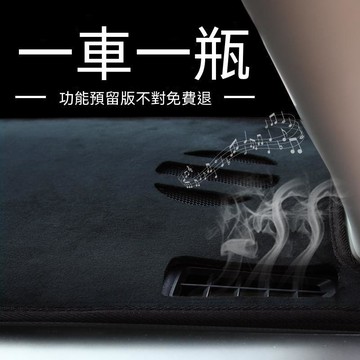 Volvo 避光墊 XC60 XC40 XC90 S90 V60 S60 防反光 精準開孔 防曬防滑 9免運