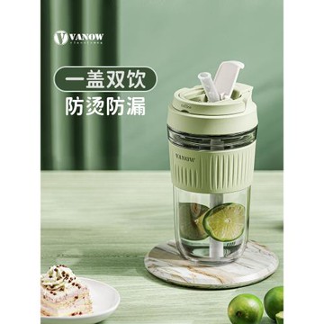 Vanow水杯女生夏季高顏值便攜大容量泡茶咖啡新款玻璃吸管杯子