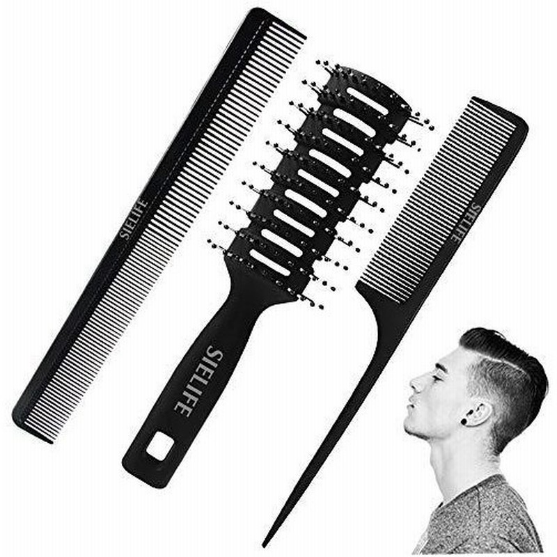 ヘアブラシくし ヘアコーム 櫛セット 濡れた髪を乾かすためのベントブラシ メンズ レディース 静電気防止 スケルトンブラシ ヘアケアブラシ スタイリン 通販 Lineポイント最大get Lineショッピング
