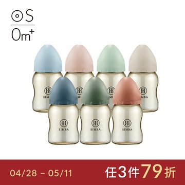 小獅王辛巴 蘊蜜鉑金PPSU寬口防脹氣奶瓶(200ml)-新生適用
