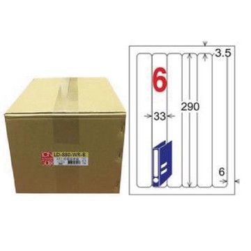 【龍德】LONGDER 三用電腦標籤 A4 6格 圓角 33*290mm 可再貼 1000張/箱 LD-880-WR-B(適用雷射、噴墨、影印)