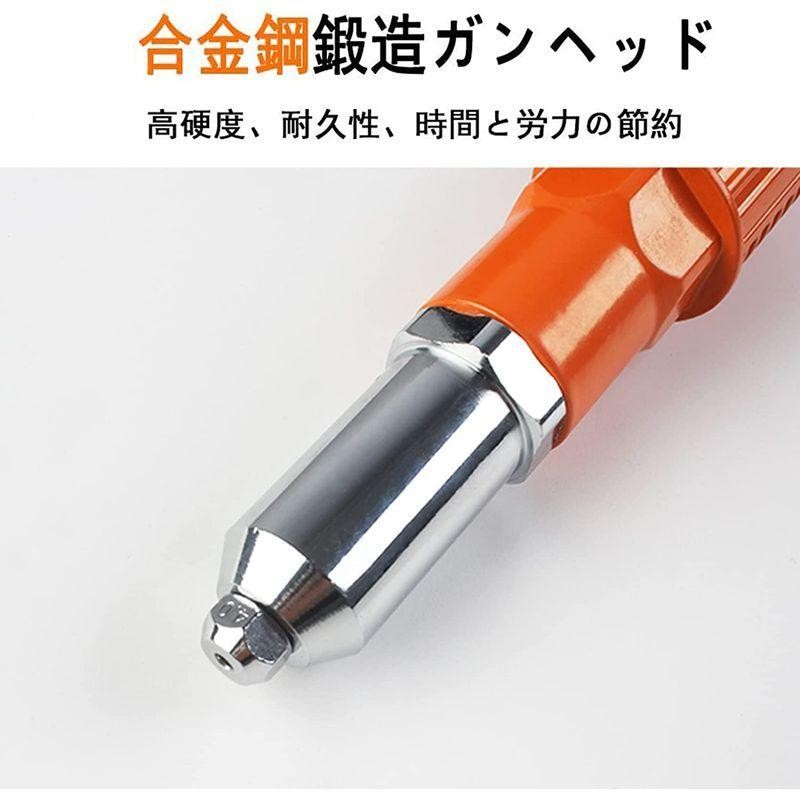 MOLATE リベットガン リベット 工具 リベッター 電動リベットナット