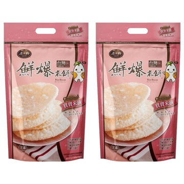 master mi 米大師 鮮爆米餅 寶寶米餅 全素  53.2g  2包