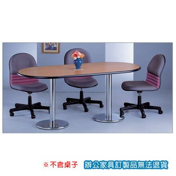 CPC-03 辦公椅【APP滿額下單10%點數(單一帳號最高1000點)】9/30止
