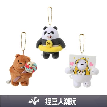 【台灣現貨】正品 MINISO 名創優品 熊熊遇見你-聚會系列毛絨掛件 大大 胖達 阿極 娃娃 公仔娃娃禮物