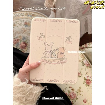 【甜兔碎花】iPad保護殼 平板保護殼 蘋果保護殼 iPad Pro保護殼 iPad Air保護殼 防彎亞克力 磁吸拆分背板 韓國可愛風 適用2022/456/7代
