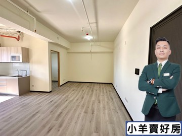 小羊賣好房✨中壢國小明星學區景觀2+1房雙衛｜桃園市中壢區中榮路