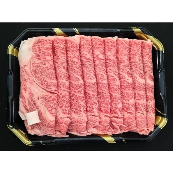 お歳暮 牛肉 和牛 すき焼き 送料無料 国産黒毛和牛リブロースすき焼用 400ｇ 贈答用 ギフトに 福島牛