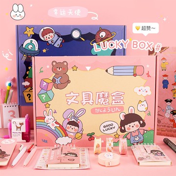 幼兒園小朋友畢業小禮品小學生全班兒童生日伴手禮開學分享禮物