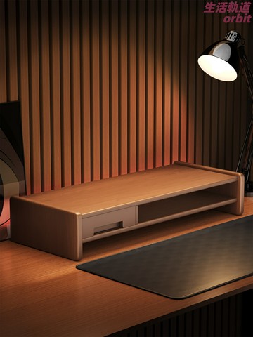 【桌面收納神器】電腦增高架 顯示器支架 筆記本支架 托架 置物架 收納架 辦公桌收納 雙層設計 可調節高度 緩解頸椎壓力 家用辦公必備