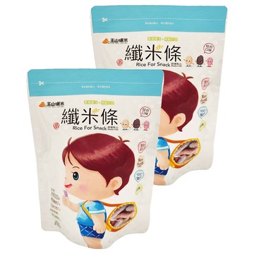 玉山碾米 纖米條 綜合口味 無麩質 100%國產米 非油炸物 無膨鬆劑 無防腐劑 無色素  60g  2包