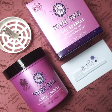 Town Talk 金器潔亮液 225ml 洗金水 黃金/白金/K金 金飾清潔