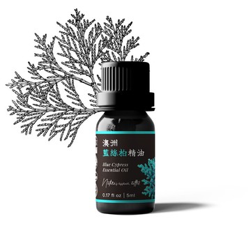 【卡佛香】澳洲藍絲柏精油