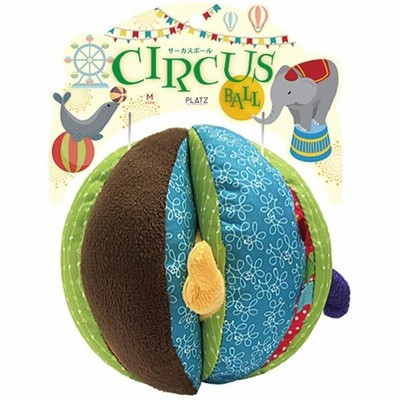 PLATZ　PET SUPPLISES＆FUN（プラッツ） 犬用おもちゃ サーカスボール M サイズ