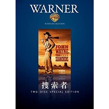 捜索者 [DVD](中古品)