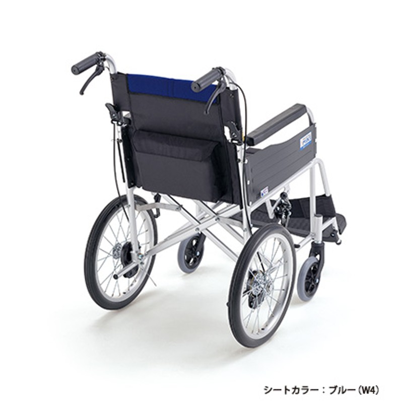 ミキ) 標準型 車椅子 介助式 BAL-2 ノーパンクタイヤ仕様 リーズナブル