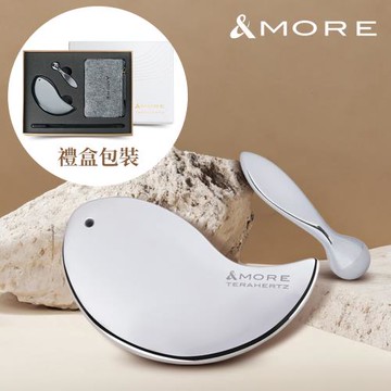 &MORE愛迪莫 兆赫能量紓壓按摩禮盒