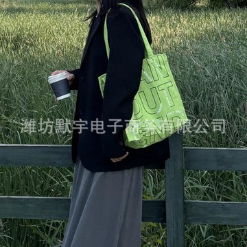 布凡良品/亞馬遜跨境韓系ins風春天綠字母單肩帆布包女文藝購物袋