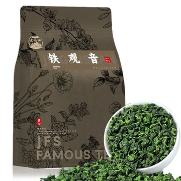 臺灣現/貨✨景福山 烏龍茶  正宗安溪特級鐵觀音2025新茶蘭花香濃香型高山烏龍茶袋裝