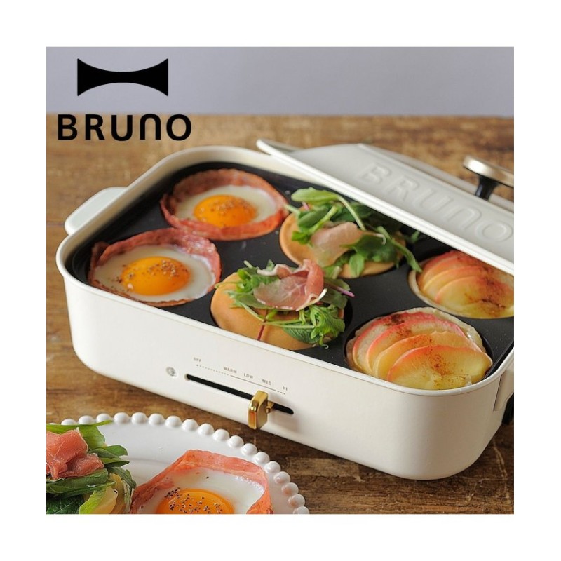 スニークオンラインショップ】 BRUNO ブルーノ ホットプレート ホット