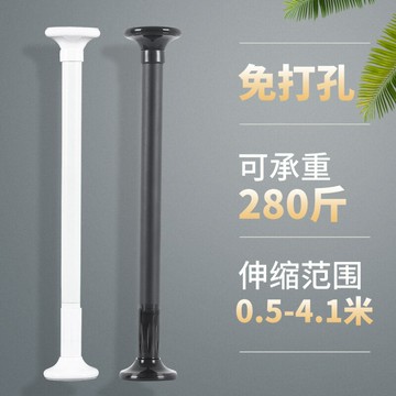 免打孔伸縮桿安裝晾衣桿衣架不銹鋼窗簾掛桿浴簾桿子門簾衣柜撐桿
