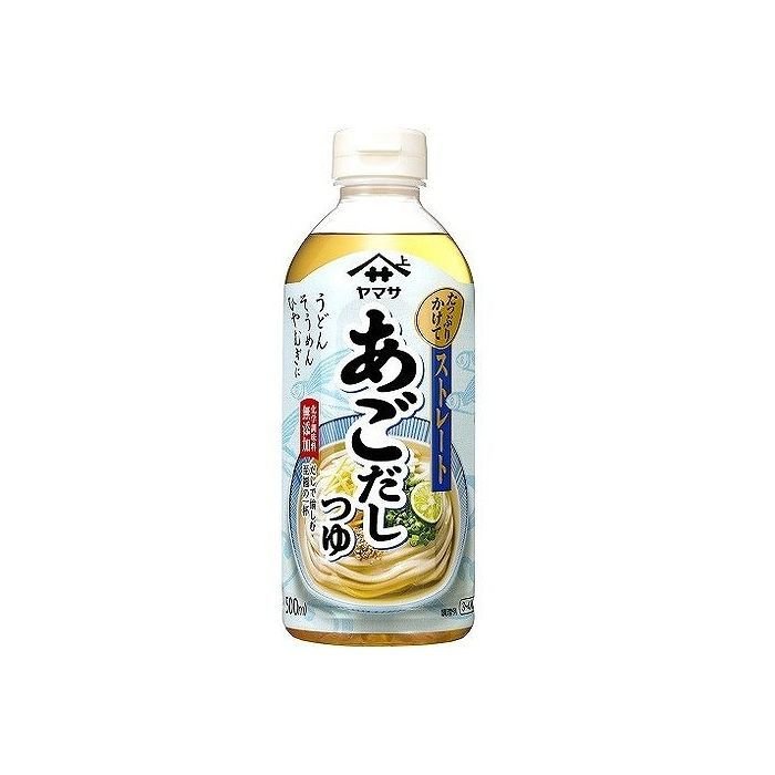 12個セット ヤマサ あごだしつゆ ストレート 500ml x12 セット まとめ売り セット販売 お徳用 おまとめ品 代引不可