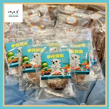 台北【PetVida 薇達寵物精品】手作漢堡排鮮食(MO)