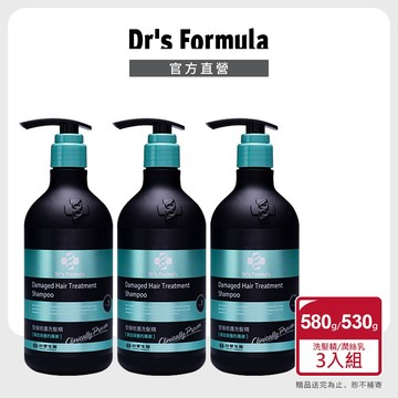 台塑生醫Dr's Formula 受損修護洗髮精580g/潤髮乳530g 1入/3入 官方旗艦館