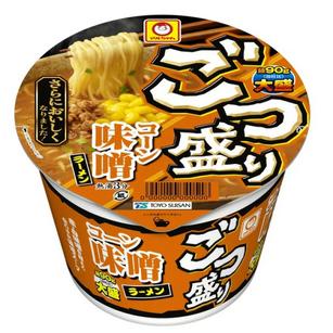 訳あり ごつ盛りシリーズ10種セット各味１入  賞味期限:2024