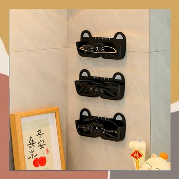 ［so媽］✨台灣現貨📦創意可愛貓咪 無痕 免打孔 壁掛 墨鏡眼鏡收納架 整理盒 收納架