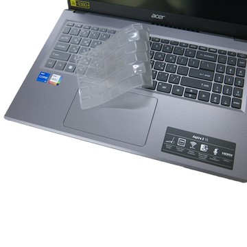 EZstick ACER Aspire 5 A515-58P 系列適用 奈米銀抗菌TPU鍵盤膜
