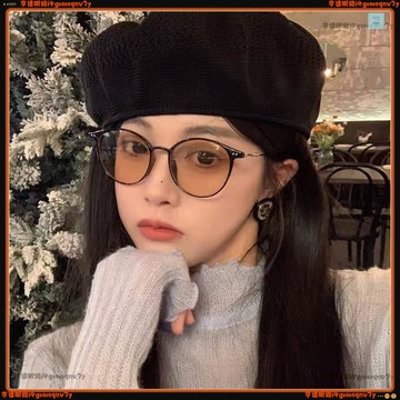 🕶變色近視眼鏡🕶感光變色近視眼鏡 韓版超輕近視眼鏡 素顏顯白顯臉小近視眼鏡  有度數眼鏡 無度數眼鏡 近視眼鏡 眼鏡