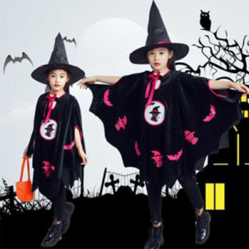 ハロウィン 魔女 魔女 悪魔 ワンピース 女の子 衣装 子供用 仮装 キッズ コスプレ コスチューム 衣装 コスプレ 仮装 通販 Lineポイント最大1 0 Get Lineショッピング