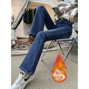 加絨微喇牛仔褲女高腰2023年新款小個子闊腿顯瘦秋冬拖地喇叭褲