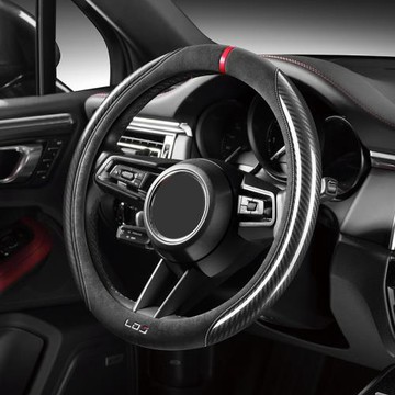 碳纖翻毛皮汽車方向盤套適用于奧迪Q2L A5L A3 A3L A4L A5 A6L A7