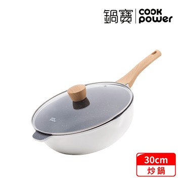 鍋寶 Lumi系列七層不沾鑄造炒鍋(含蓋) 30cm IH/電磁爐適用 AI-6302