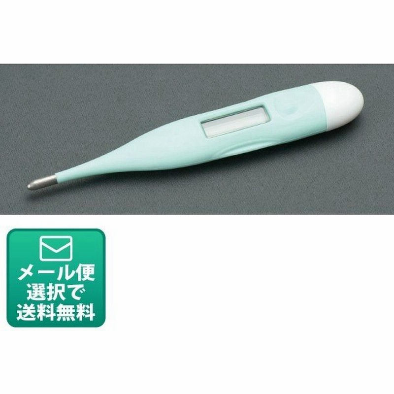 ペット 動物用直腸式体温計 アステック サーモフレックス Tf 8731 メール便6点まで 通販 Lineポイント最大0 5 Get Lineショッピング