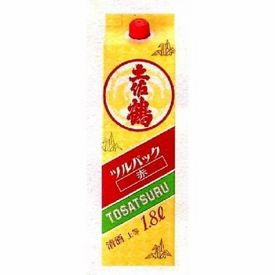 土佐鶴 上等酒 ツルパック 赤 1.8L 1800ml パック 1ケース 6本 清酒 土佐鶴酒造　