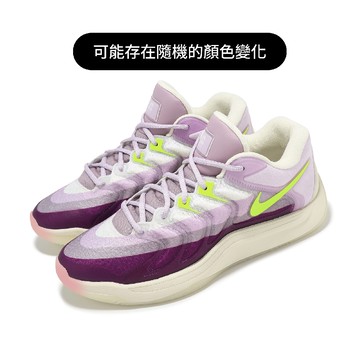 Nike 耐吉 籃球鞋 KD17 EP 男鞋 紫 米白 氣墊 杜蘭特 運動鞋 HF4083-902