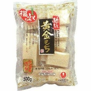 マルシン 黄金もち ５００ｇ  ×20