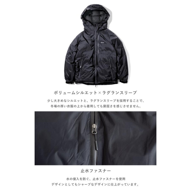 ナンガ ダウンジャケット オーロラ アウターメンズ レディース ユニセックス日本製 AURORA DOWN JACKET NANGA |  LINEブランドカタログ