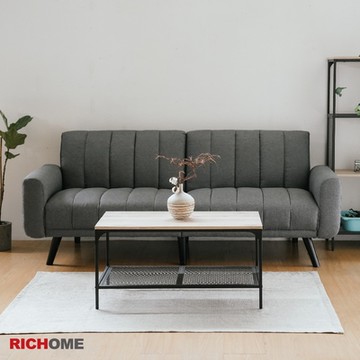 RICHOME 盧卡司工業風茶几W90xD45xH45CM