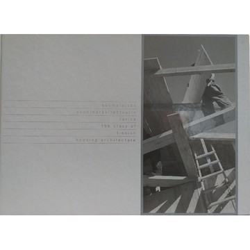 The Story of Finnish Housing -9789516825567 絕版英文設計書 [建築人設計人的店-上博圖書]