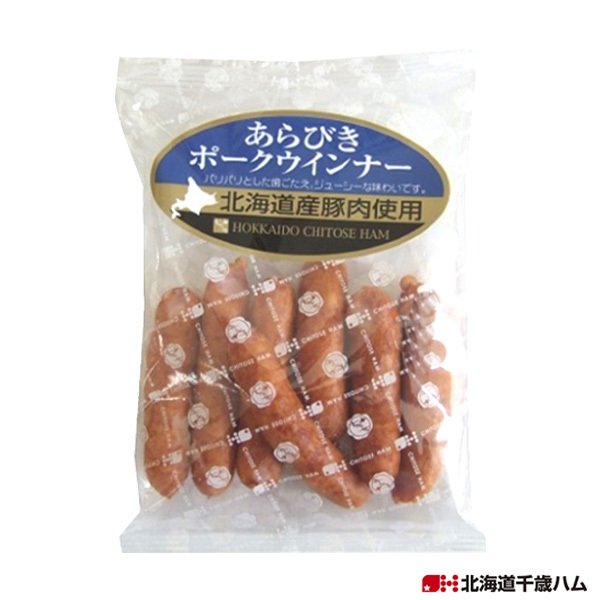 北海道産豚肉使用あらびきポークウインナー 126ｇ