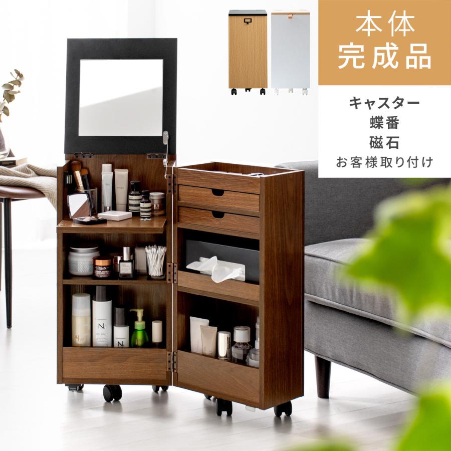 IKEA MALM マルム チェスト ブラックブラウン 収納棚 家具 N225 - 洋服 