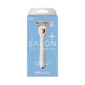 [家速配]舒適舒綺 Salon+去角質亮膚除毛刀