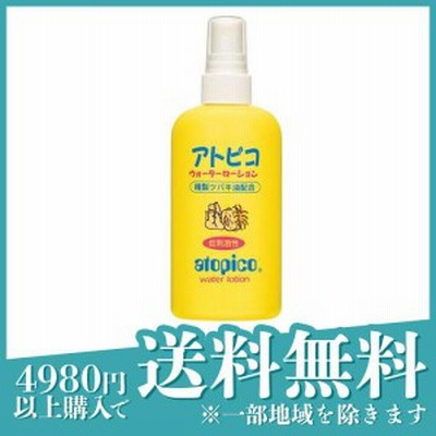 アトピコ ウォーターローション 150mL