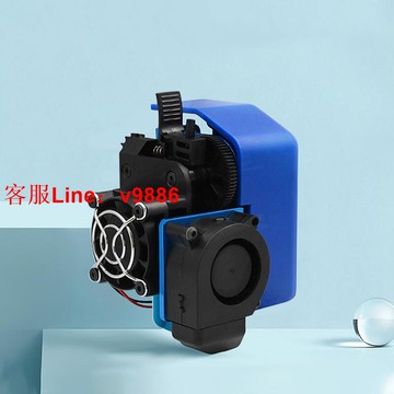 【咨詢客服應有盡有】Artillery 全套熱端組件 適用于Sidewinder X1和Genius