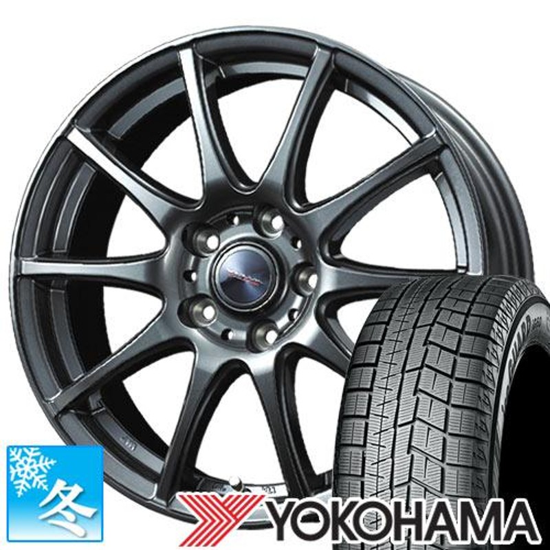 185/60R14 ヨコハマ アイスガード6 IG60 14インチ スタッドレスタイヤ ホイール 4本セット ヴェルヴァチャージ 14x5.5 4穴  PCD100 | LINEブランドカタログ