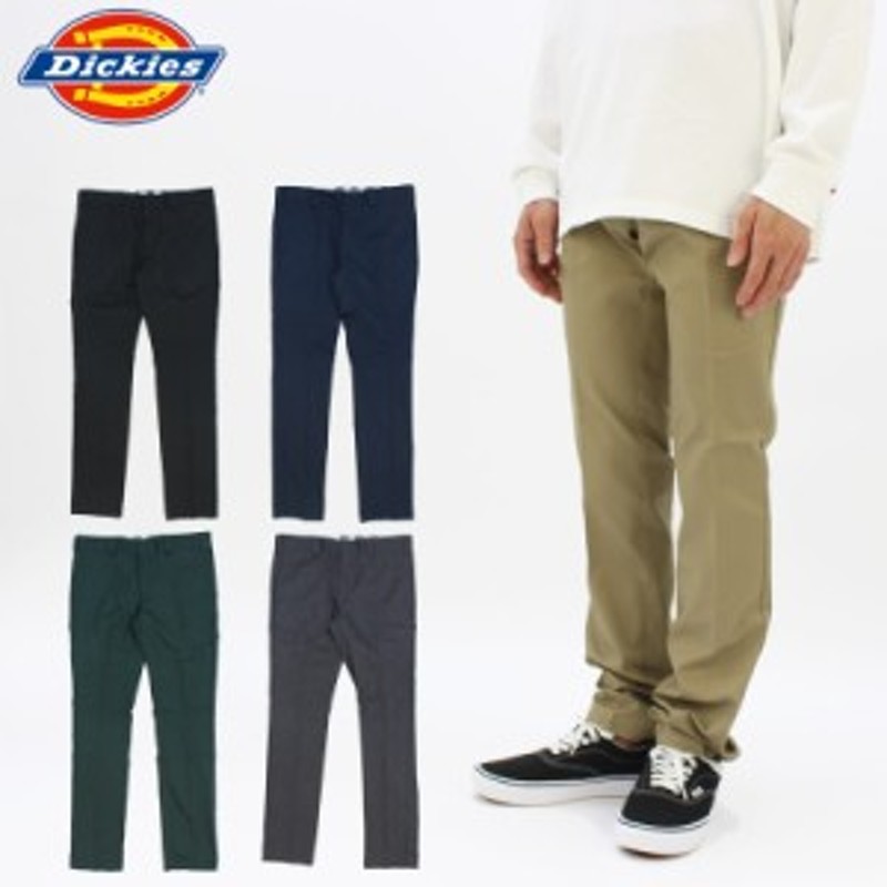 ディッキーズ(Dickies) TC ストレッチスキニーワークパンツ